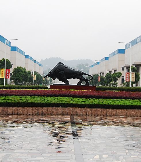 About HENGJIU